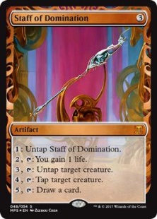 Staff of Domination (foil)