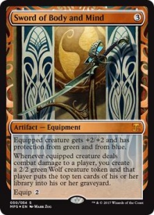 Sword of Body and Mind (foil)