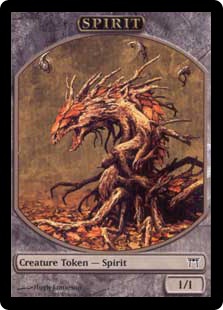 Spirit token (2) (1/1)