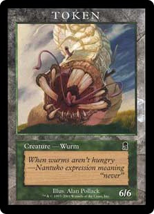 Wurm token (6/6)