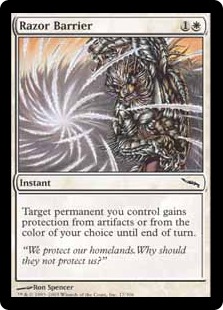 Razor Barrier (foil)