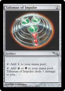 Talisman of Impulse (foil)