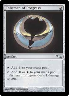 Talisman of Progress (foil)