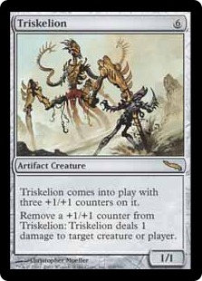 Triskelion (foil)