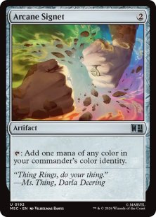 arcane signet mtg final fantasy (105) Arcane Signet (#332) - Final