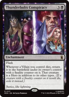 mtg cards like dictate of erebos Art Swap/Alter] I always thought Dictate of Erebos' art was a little close,  so I mocked up a far shot of it with Extinguish all Hope's art. :  r/mtgaltered