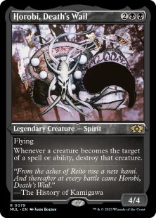 Horobi, Death's Wail (foil-etched)