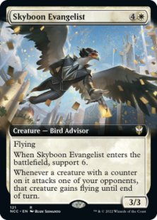 Skyboon Evangelist (extended art)