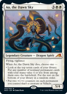 Ao, the Dawn Sky (foil)