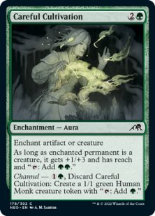 Careful Cultivation (foil)