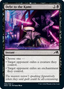 Debt to the Kami (foil)