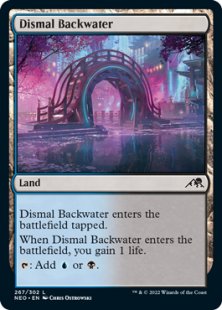 Dismal Backwater (foil)