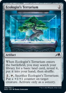 Ecologist's Terrarium (foil)