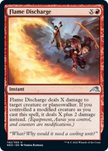 Flame Discharge (foil)