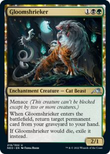 Gloomshrieker (foil)