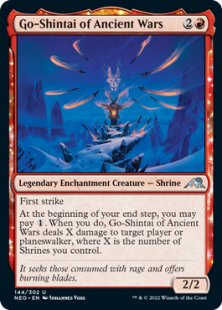 Go-Shintai of Ancient Wars (foil)