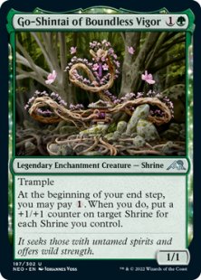 Go-Shintai of Boundless Vigor (foil)