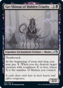 Go-Shintai of Hidden Cruelty (foil)