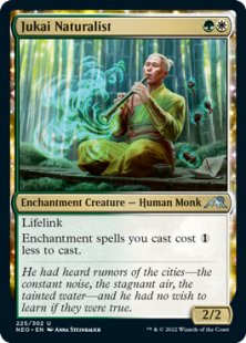 Jukai Naturalist (foil)