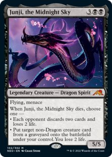 Junji, the Midnight Sky (foil)