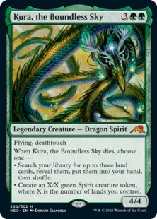 Kura, the Boundless Sky (oversized)