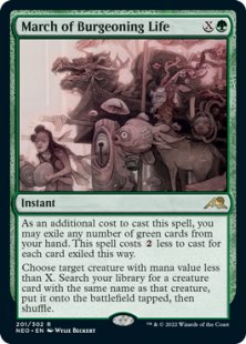March of Burgeoning Life (foil)