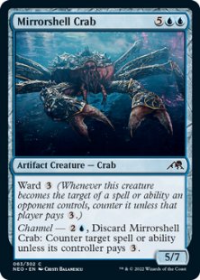 Mirrorshell Crab (foil)