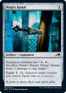 Ninja's Kunai (foil)