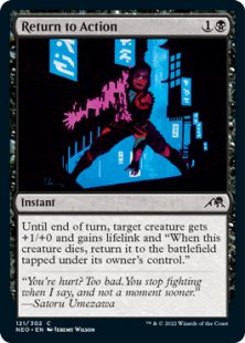 Return to Action (foil)