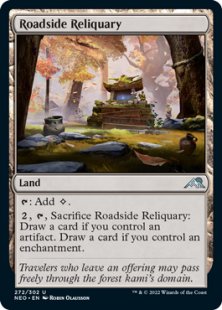 Roadside Reliquary (foil)