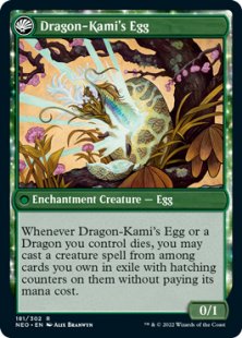 The Dragon-Kami Reborn (foil)