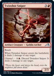 Twinshot Sniper (foil)