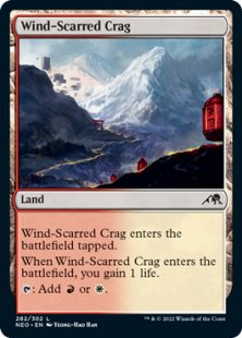 Wind-Scarred Crag (foil)