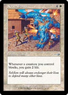 Noble Stand (foil)