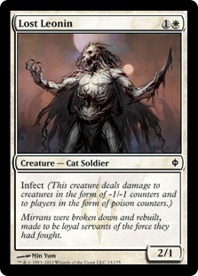 Lost Leonin (foil)