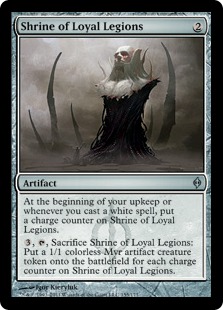 Shrine of Loyal Legions (foil)
