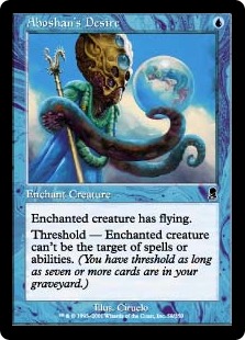 Aboshan's Desire (foil)