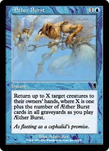 AEther Burst (foil)