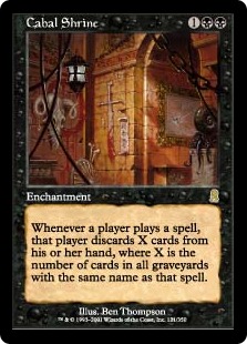 Cabal Shrine (foil)