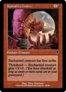 Kamahl's Desire (foil)