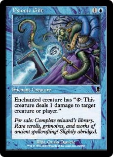 Psionic Gift (foil)