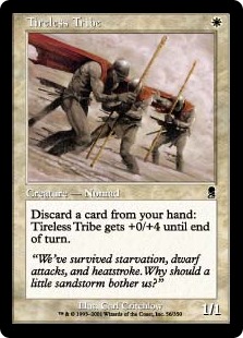 Tireless Tribe (foil)