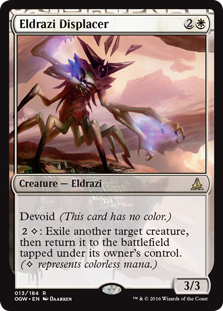 Eldrazi Displacer (foil)