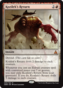 Kozilek's Return (foil)