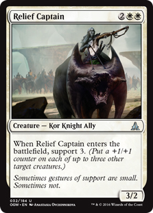 Relief Captain (foil)