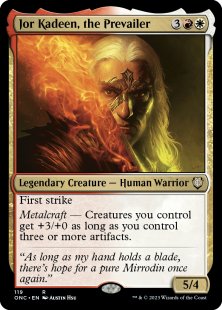  - Phyrexia: All Will Be One Commander