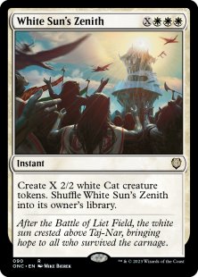 White Sun's Zenith