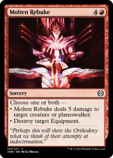 Molten Rebuke (foil)