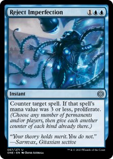  - Phyrexia: All Will Be One