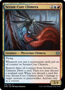  - Phyrexia: All Will Be One